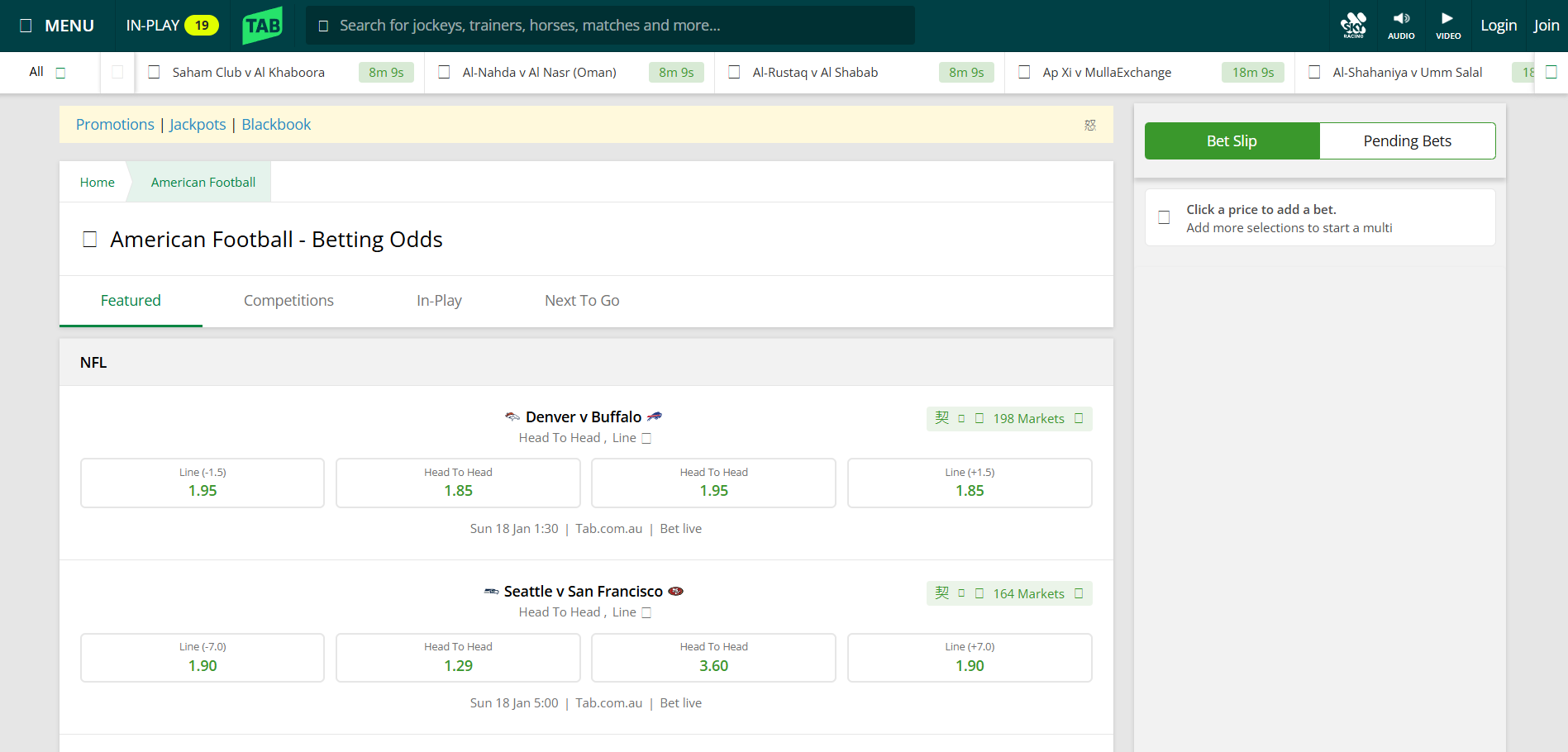 Tabcorp casino preview image 3
